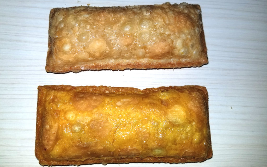 マクドナルド ホットアップルカスタードパイをアップルパイと食べ比べ きちぐる