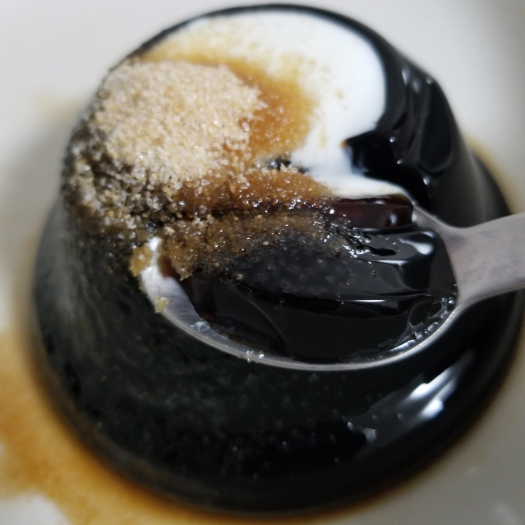 カルディ マサマ キリマンジャロ コーヒーゼリー きちぐる