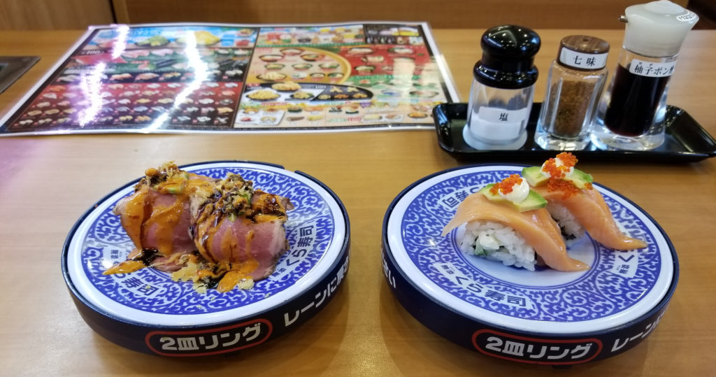 くら寿司 アボカドロール２種 とんこつ醤油ラーメン 現在販売していません きちぐる