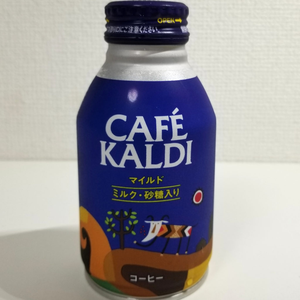 カルディ ボトル缶コーヒーマイルド カフェオレベース ワイン モヒートスパークリング きちぐる