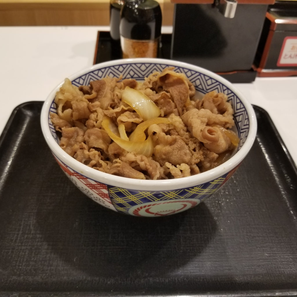 食器吉野家 牛丼 どんぶり 並盛り - 食器