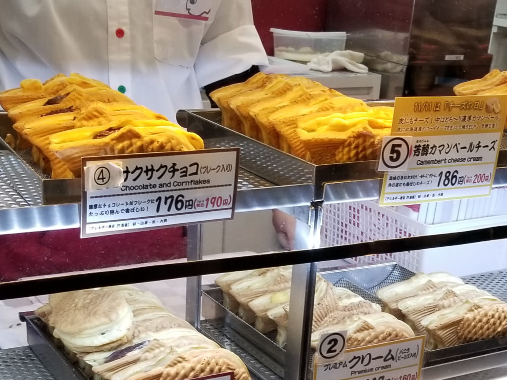 たい焼き くりこ庵 サクサクチョコ 芳醇カマンベール きちぐる