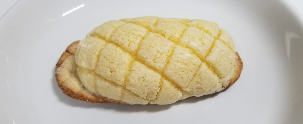田島コッペメロンパン全体像