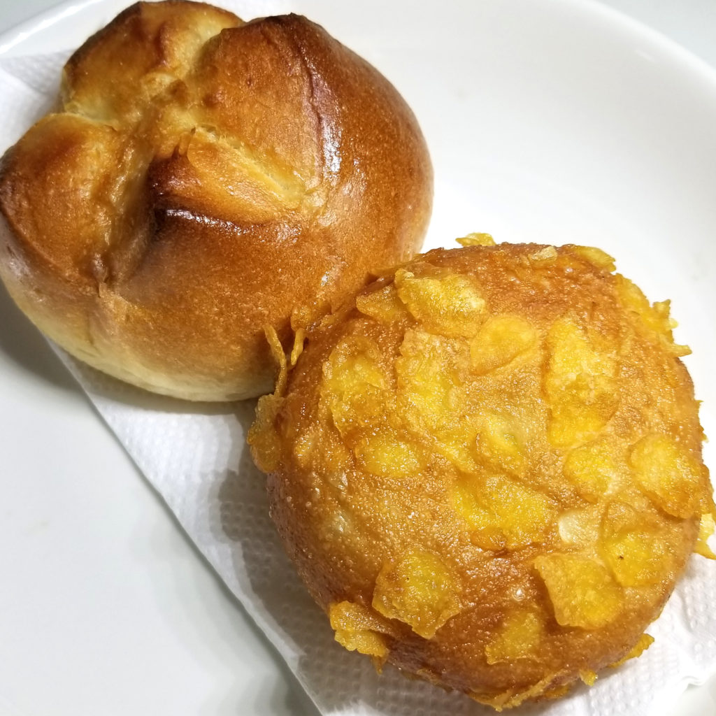 ボンジュールボン 塩バターパン もっちりカレーパン きちぐる