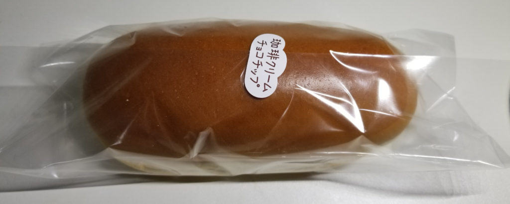 田島珈琲クリームチョコチップ全体像