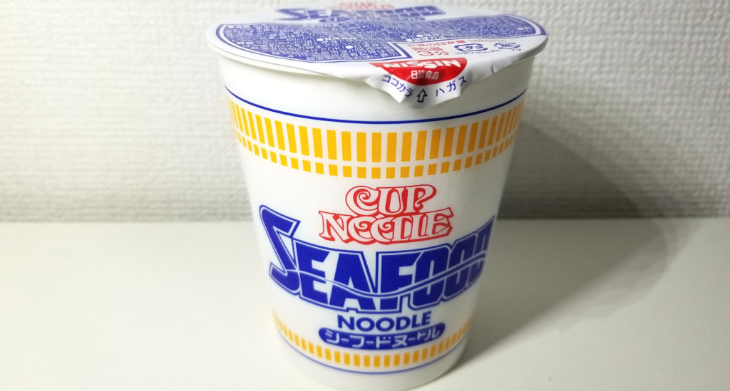 カップ麺 日清カップヌードルシーフード 日清カップヌードルイタリアントマトチキン味 きちぐる カップ麺 日清カップヌードルシーフード 日清カップヌードルイタリアントマトチキン味 きちぐる