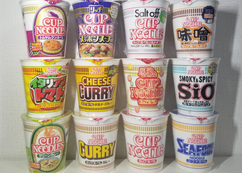 cupカップ麺固定ページトップ画像