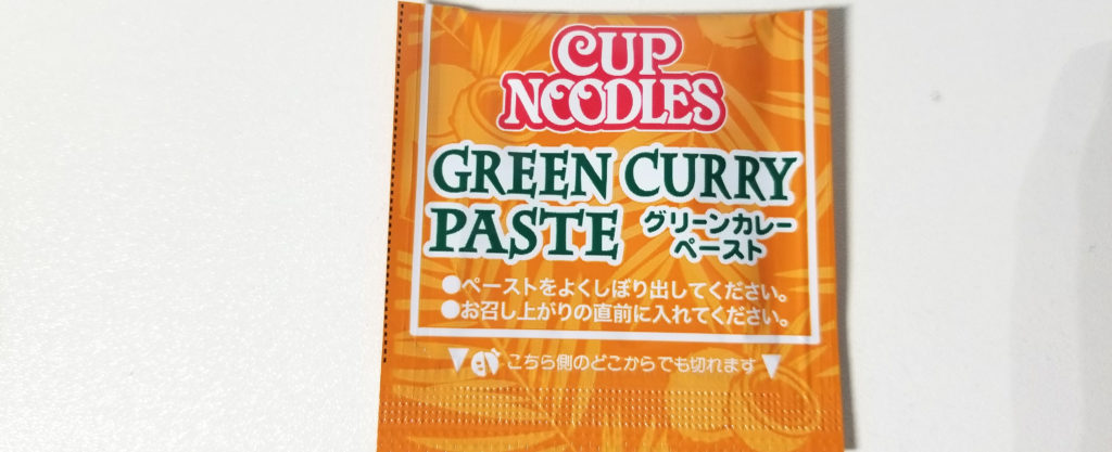 cup日清グリーンカレーヌードルペースト