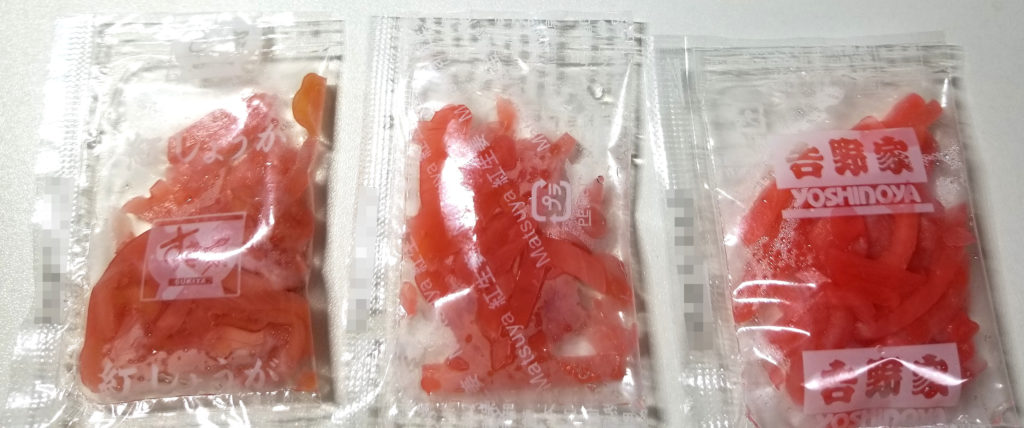 すき家 吉野家 松屋の牛丼をテイクアウトで同時に食べて比較しました きちぐる