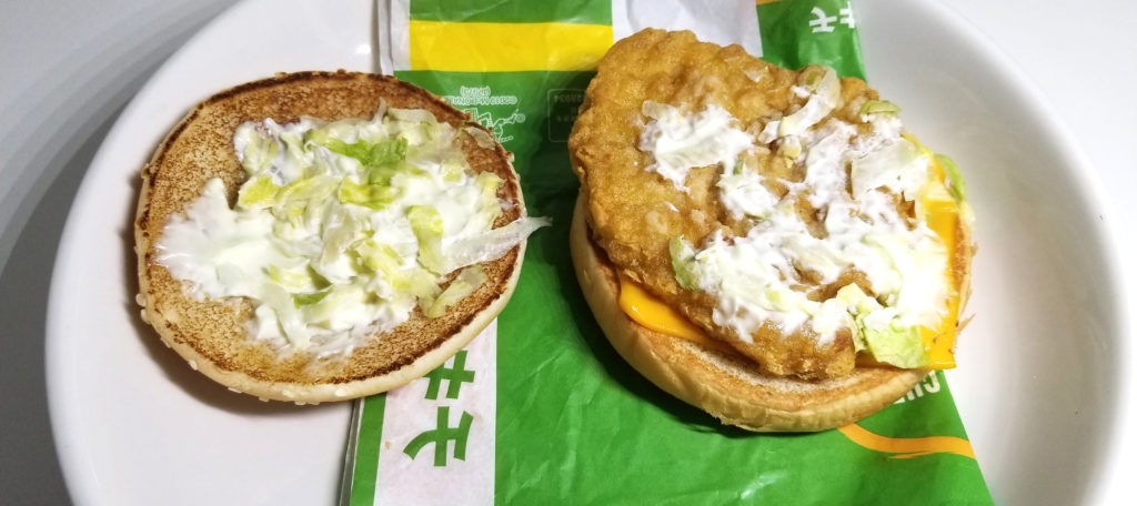 マクドナルド マクポ ベーコンマックポーク チキチー チキンチーズバーガー きちぐる