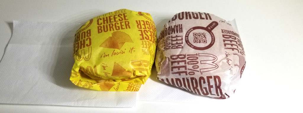 マクドナルド ハンバーガー チーズバーガー きちぐる