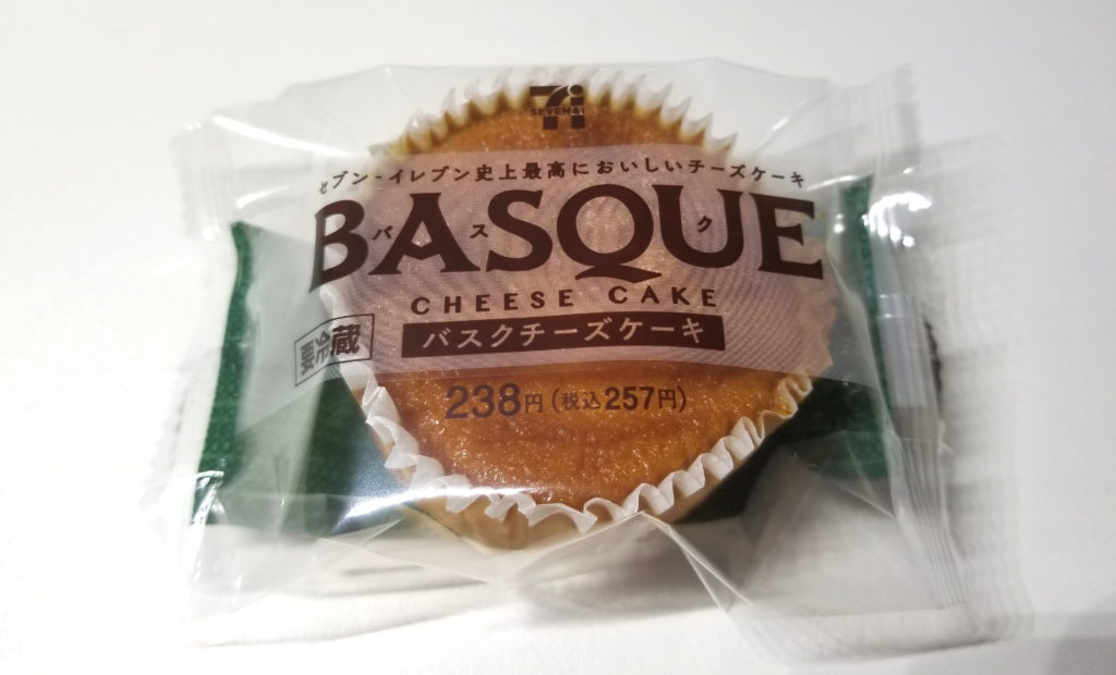 セブンイレブン バスクチーズケーキ ずんだ団子 きちぐる